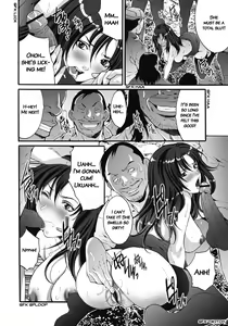 Page 127 of Gokukan Website - preview thumbnail