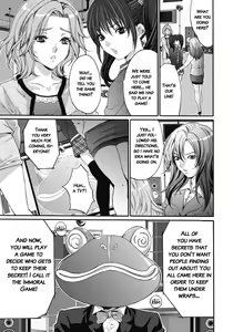 Page 138 of Gokukan Website - preview thumbnail