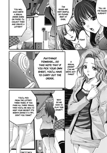 Page 139 of Gokukan Website - preview thumbnail