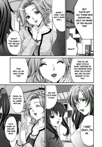 Page 140 of Gokukan Website - preview thumbnail
