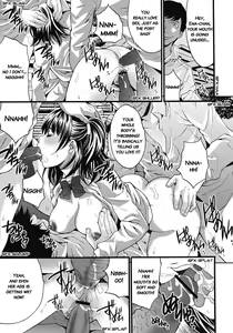 Page 16 of Gokukan Website - preview thumbnail