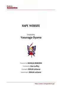 Page 188 of Gokukan Website - preview thumbnail