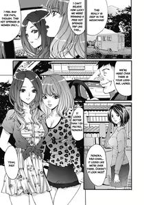 Page 20 of Gokukan Website - preview thumbnail