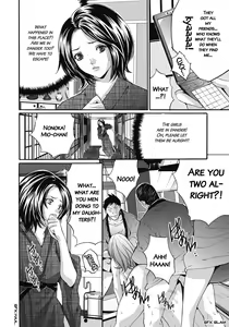 Page 25 of Gokukan Website - preview thumbnail