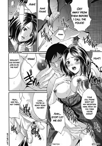 Page 27 of Gokukan Website - preview thumbnail