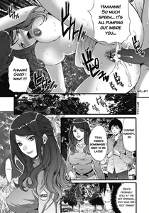 Page 58 of Gokukan Website - preview thumbnail