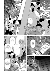 Page 105 of Aiyokuchu ~Chikarou Kankin~ - preview thumbnail