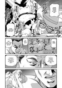 Page 107 of Aiyokuchu ~Chikarou Kankin~ - preview thumbnail
