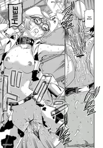 Page 108 of Aiyokuchu ~Chikarou Kankin~ - preview thumbnail
