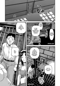 Page 116 of Aiyokuchu ~Chikarou Kankin~ - preview thumbnail