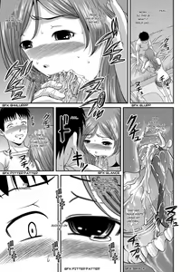 Page 12 of Aiyokuchu ~Chikarou Kankin~ - preview thumbnail