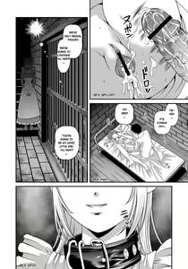 Page 127 of Aiyokuchu ~Chikarou Kankin~ - preview thumbnail