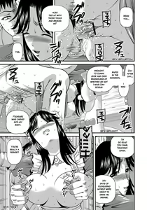 Page 134 of Aiyokuchu ~Chikarou Kankin~ - preview thumbnail