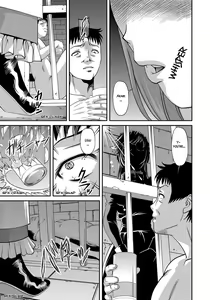 Page 142 of Aiyokuchu ~Chikarou Kankin~ - preview thumbnail