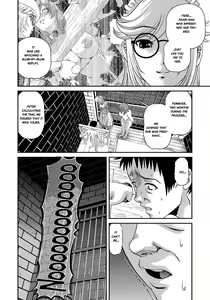 Page 145 of Aiyokuchu ~Chikarou Kankin~ - preview thumbnail