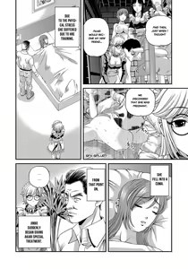 Page 159 of Aiyokuchu ~Chikarou Kankin~ - preview thumbnail