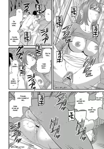 Page 171 of Aiyokuchu ~Chikarou Kankin~ - preview thumbnail