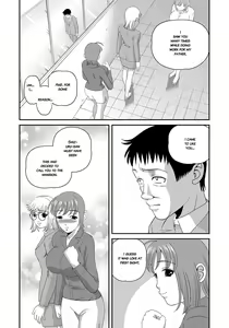 Page 178 of Aiyokuchu ~Chikarou Kankin~ - preview thumbnail