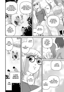 Page 181 of Aiyokuchu ~Chikarou Kankin~ - preview thumbnail
