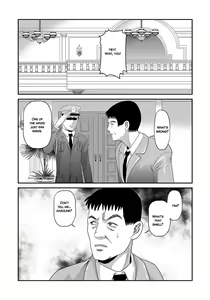 Page 186 of Aiyokuchu ~Chikarou Kankin~ - preview thumbnail