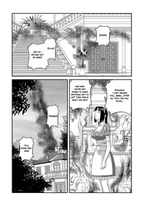 Page 187 of Aiyokuchu ~Chikarou Kankin~ - preview thumbnail