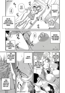 Page 24 of Aiyokuchu ~Chikarou Kankin~ - preview thumbnail