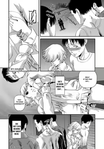 Page 43 of Aiyokuchu ~Chikarou Kankin~ - preview thumbnail