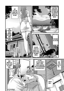 Page 59 of Aiyokuchu ~Chikarou Kankin~ - preview thumbnail