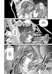 Page 97 of Aiyokuchu ~Chikarou Kankin~ - preview thumbnail