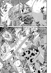 Page 98 of Aiyokuchu ~Chikarou Kankin~ - preview thumbnail