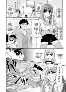 Page 119 of Hitozuma Ryouiki ~Shinpan Sareta Onna-tachi~ | Adulteress Another Man's Territory - preview thumbnail