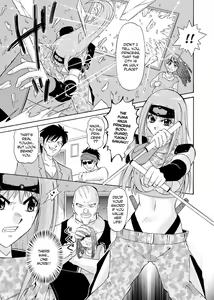 Page 120 of Hitozuma Ryouiki ~Shinpan Sareta Onna-tachi~ | Adulteress Another Man's Territory - preview thumbnail
