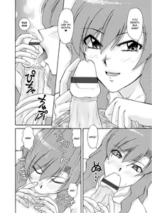 Page 141 of Hitozuma Ryouiki ~Shinpan Sareta Onna-tachi~ | Adulteress Another Man's Territory - preview thumbnail