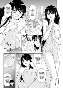 Page 152 of Hitozuma Ryouiki ~Shinpan Sareta Onna-tachi~ | Adulteress Another Man's Territory - preview thumbnail