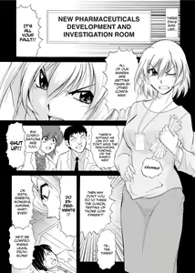 Page 168 of Hitozuma Ryouiki ~Shinpan Sareta Onna-tachi~ | Adulteress Another Man's Territory - preview thumbnail
