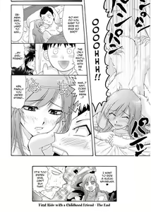 Page 197 of Hitozuma Ryouiki ~Shinpan Sareta Onna-tachi~ | Adulteress Another Man's Territory - preview thumbnail
