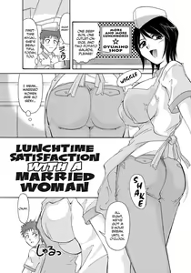 Page 4 of Hitozuma Ryouiki ~Shinpan Sareta Onna-tachi~ | Adulteress Another Man's Territory - preview thumbnail