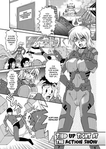 Page 68 of Hitozuma Ryouiki ~Shinpan Sareta Onna-tachi~ | Adulteress Another Man's Territory - preview thumbnail
