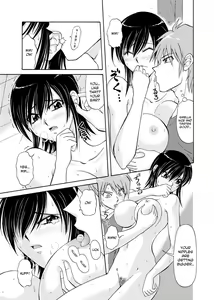 Page 90 of Hitozuma Ryouiki ~Shinpan Sareta Onna-tachi~ | Adulteress Another Man's Territory - preview thumbnail