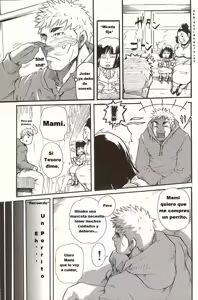 Page 3 of Mascota - preview thumbnail