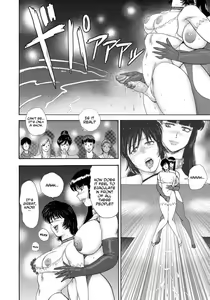 Page 149 of Jousou Dorei Yuu - preview thumbnail