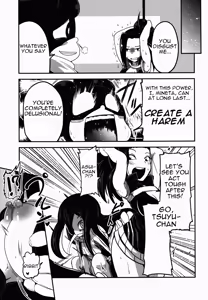 Page 9 of Yaoyoroppai to Kerokero - preview thumbnail