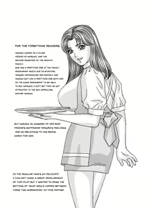 Page 27 of DELICATE FANTASY 2 - preview thumbnail