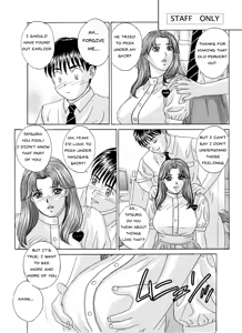 Page 29 of DELICATE FANTASY 2 - preview thumbnail