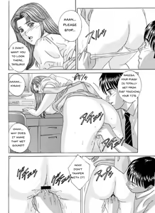 Page 33 of DELICATE FANTASY 2 - preview thumbnail