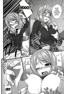 Page 155 of Anamawashi - preview thumbnail