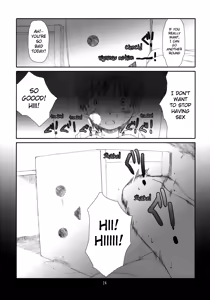 Page 23 of Itazura Shite Iiyo - preview thumbnail