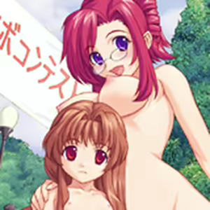 Page 11 of Hadaka Amazon - preview thumbnail
