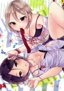 Manatsu no Kagerou - hentai manga cover image