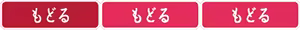 Page 177 of Kasshoku Danchi e Youkoso ♪ - preview thumbnail